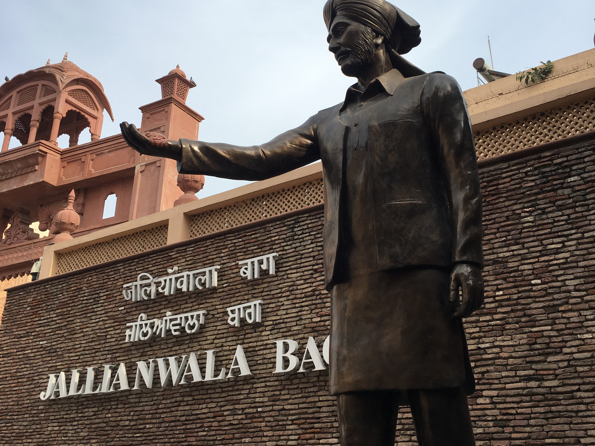 Jallianwala Bagh, Places to visit in Amritsar